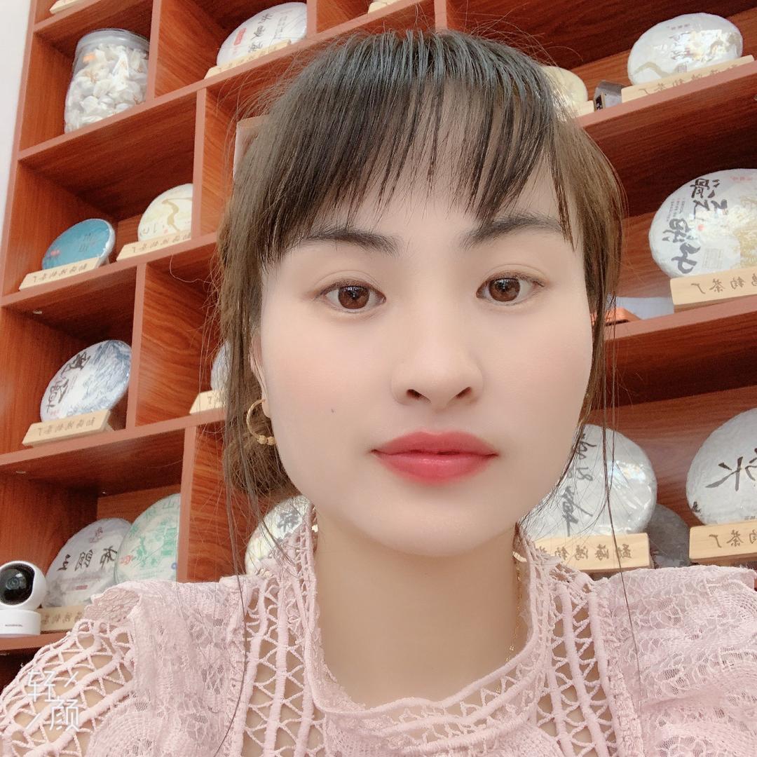 鸿钧茶厂