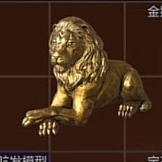 西游电竞俱乐部