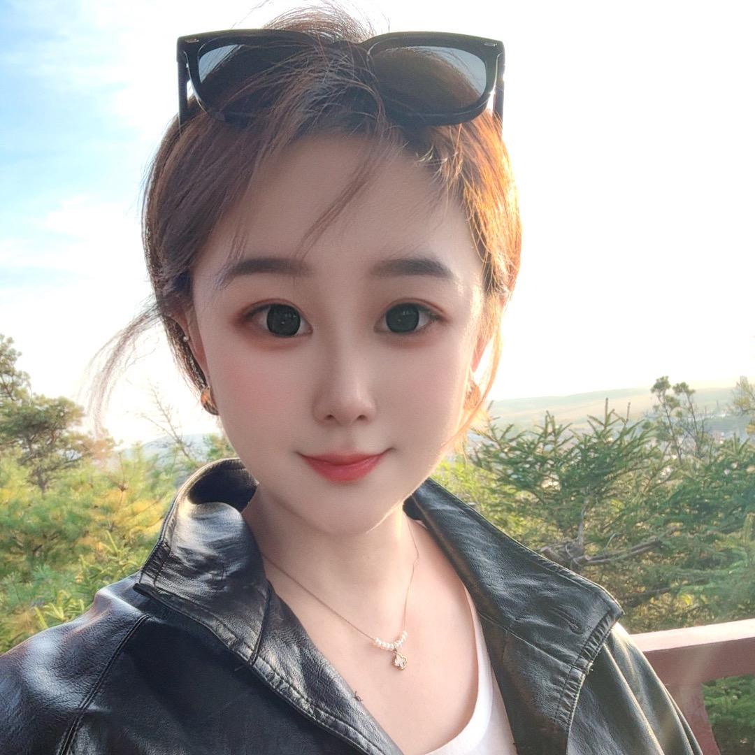 A諪落滿嗏