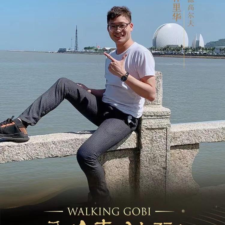 @123321（首播）