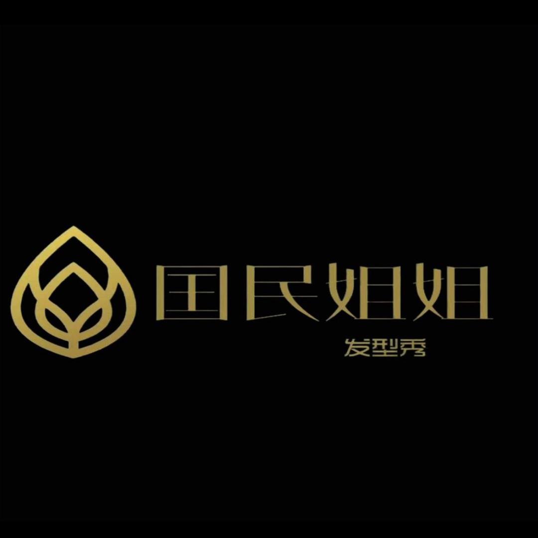 国民姐姐接发直播号