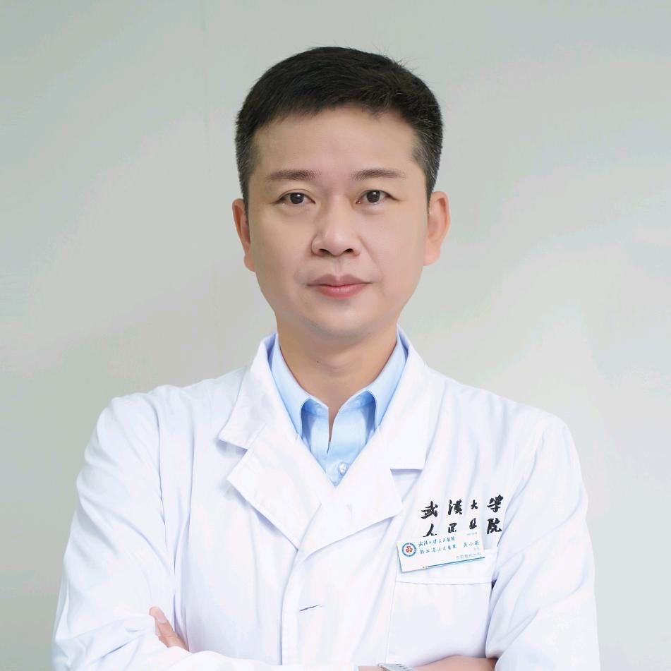 整形医生吴小蔚教授