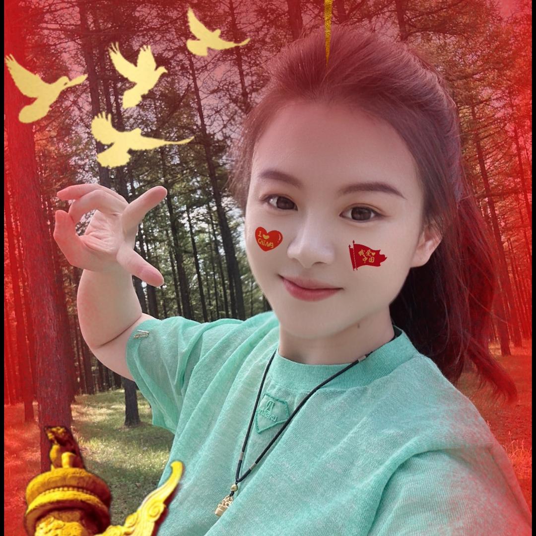 大姐