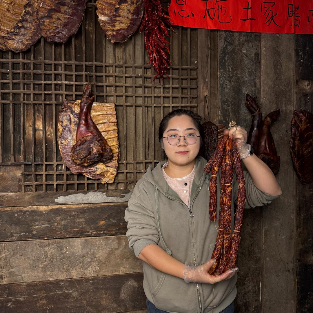 恩施土家新农人