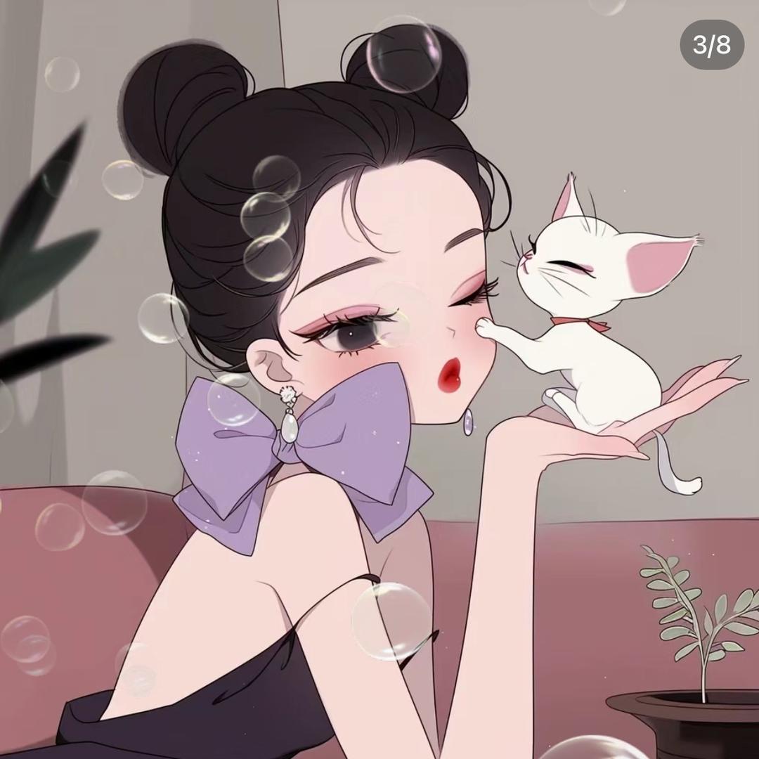 Qian