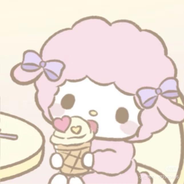 半岛甜茶🍰