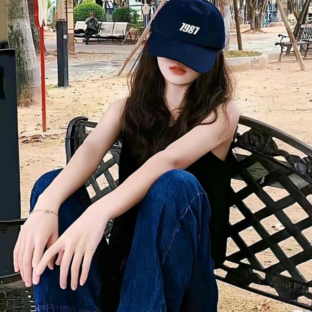 艺木辰