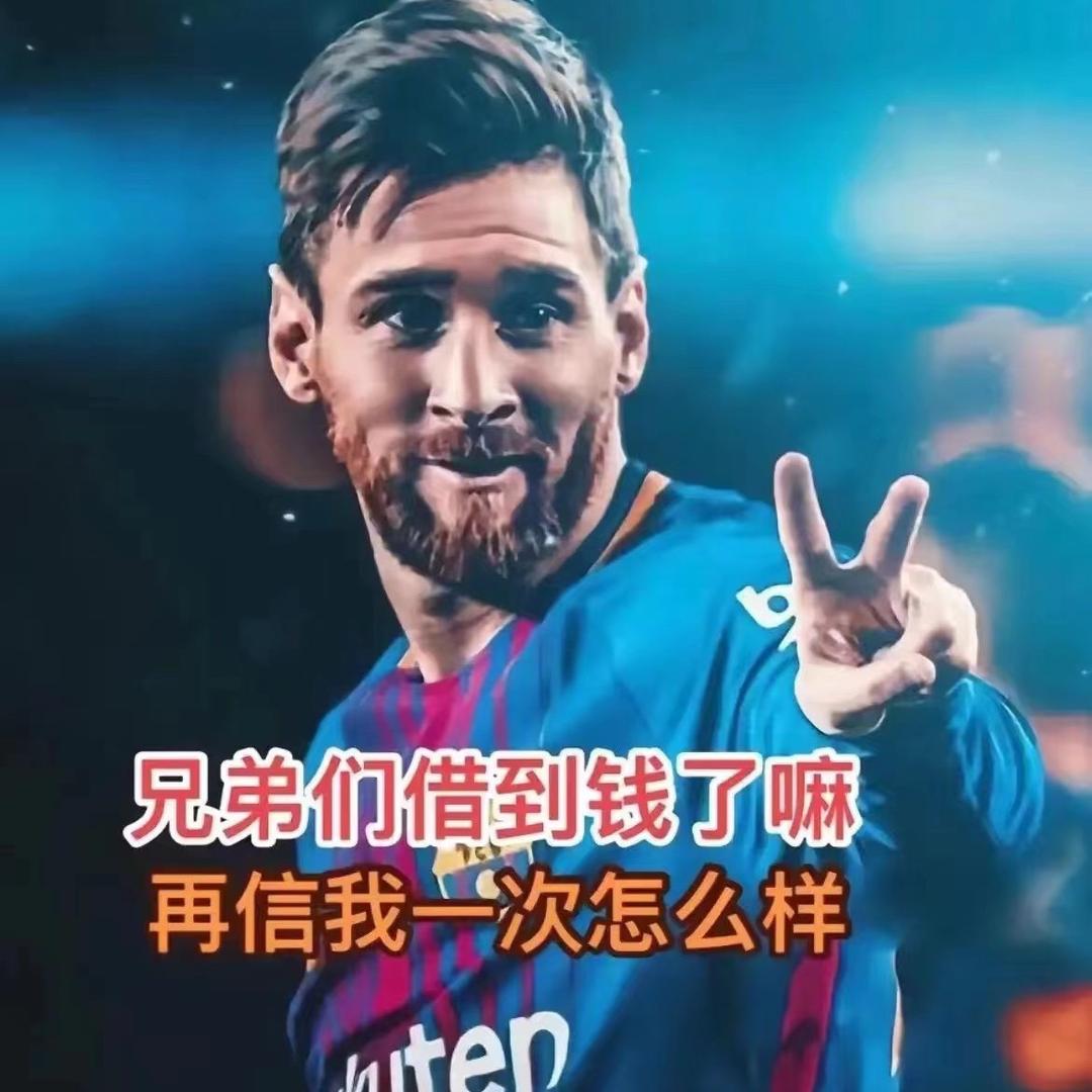 隔壁老王