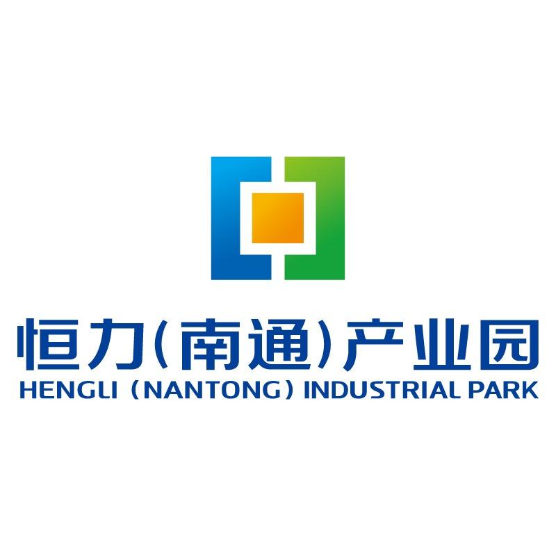 恒力（南通）产业园