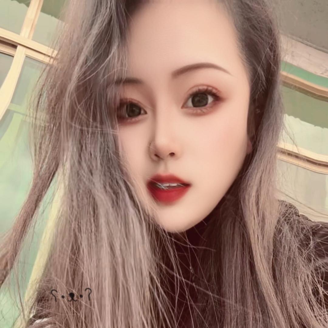 是你