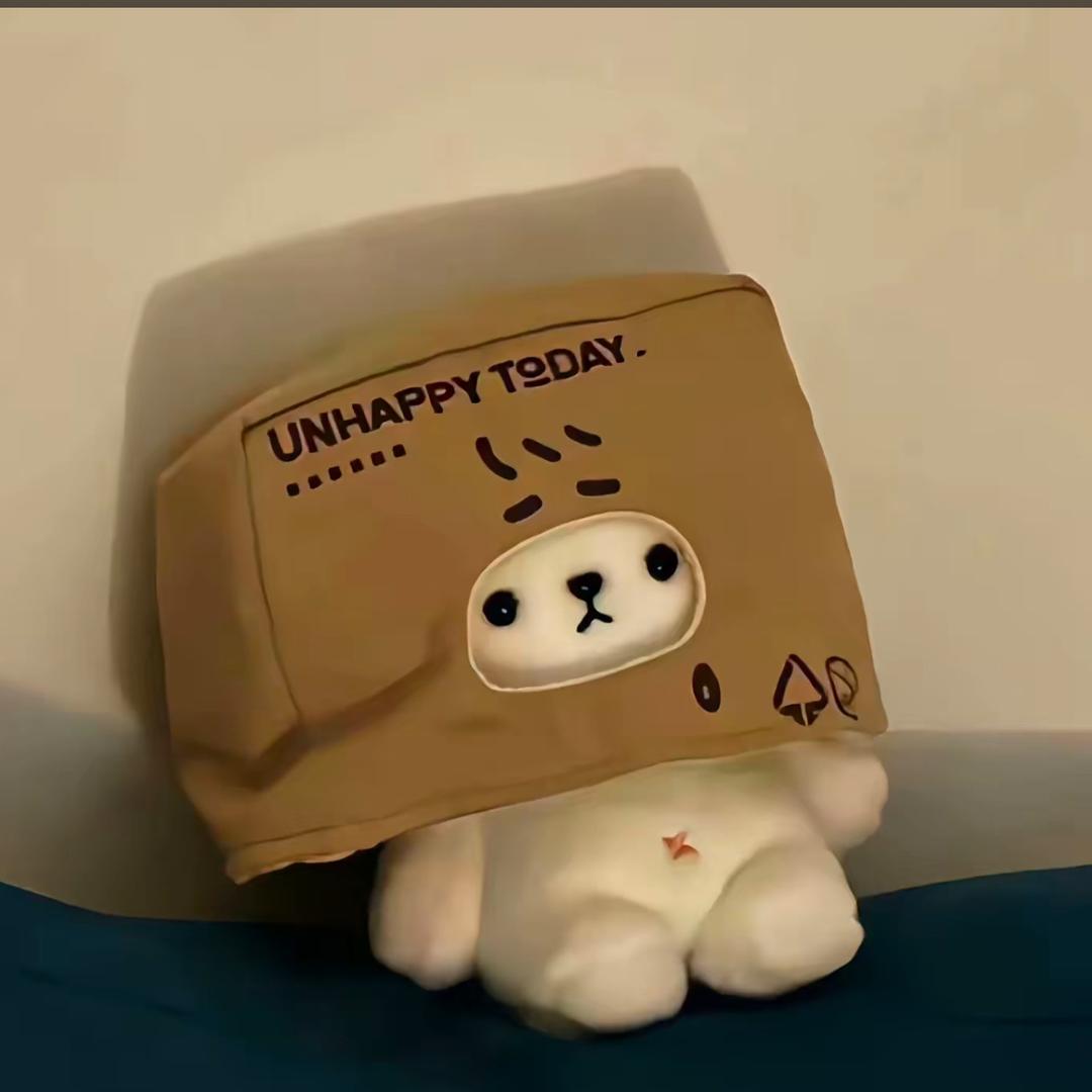 IuIu