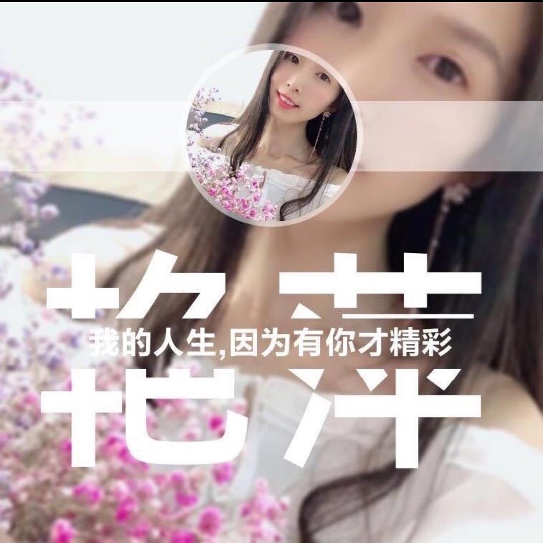 艳萍灵山探店.荔枝代办.电商代发