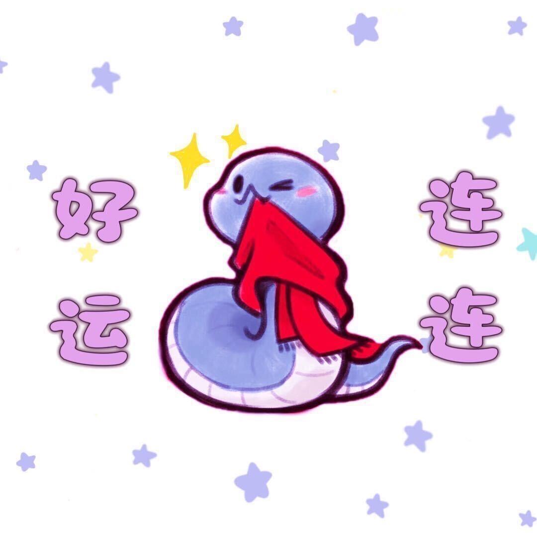 林灵灵（无畏契约）