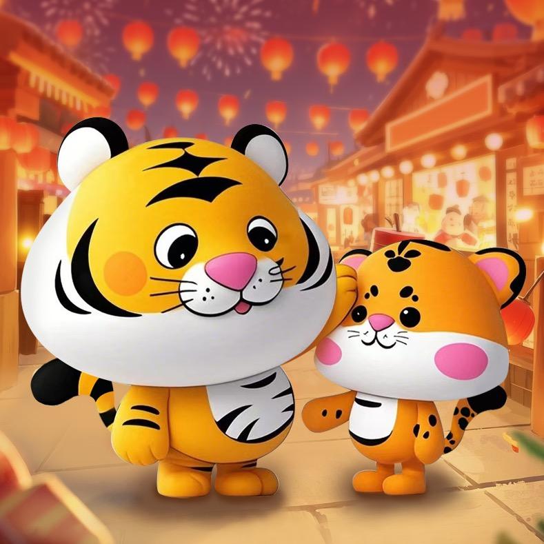 东北虎豹
