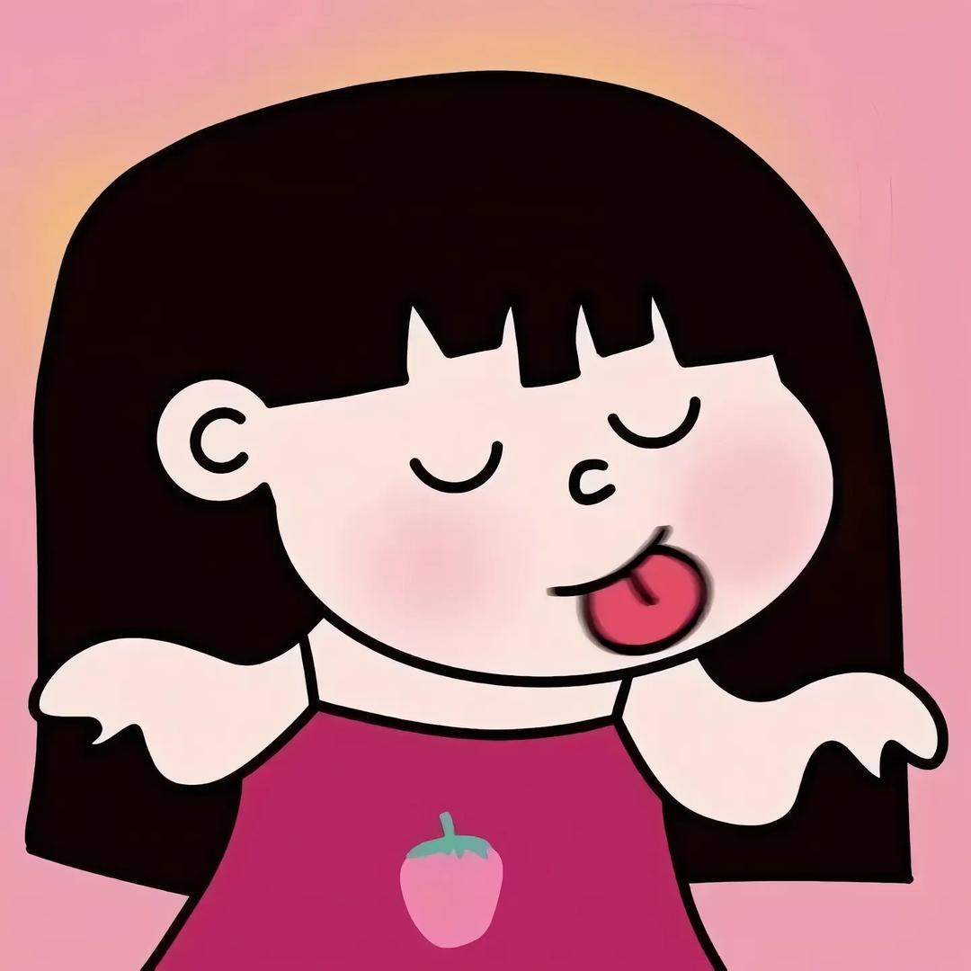 是你麦子呀