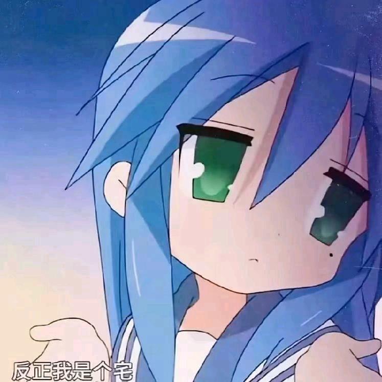 王者荣耀七月（百段射手）