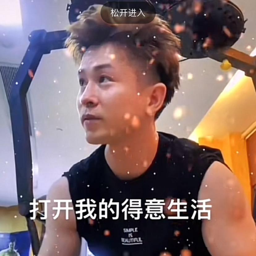 🍎苹果