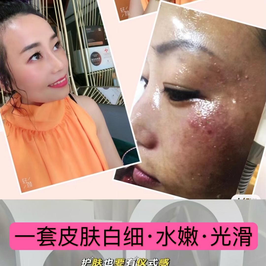 眉公子燕娜美容中心 全国连锁