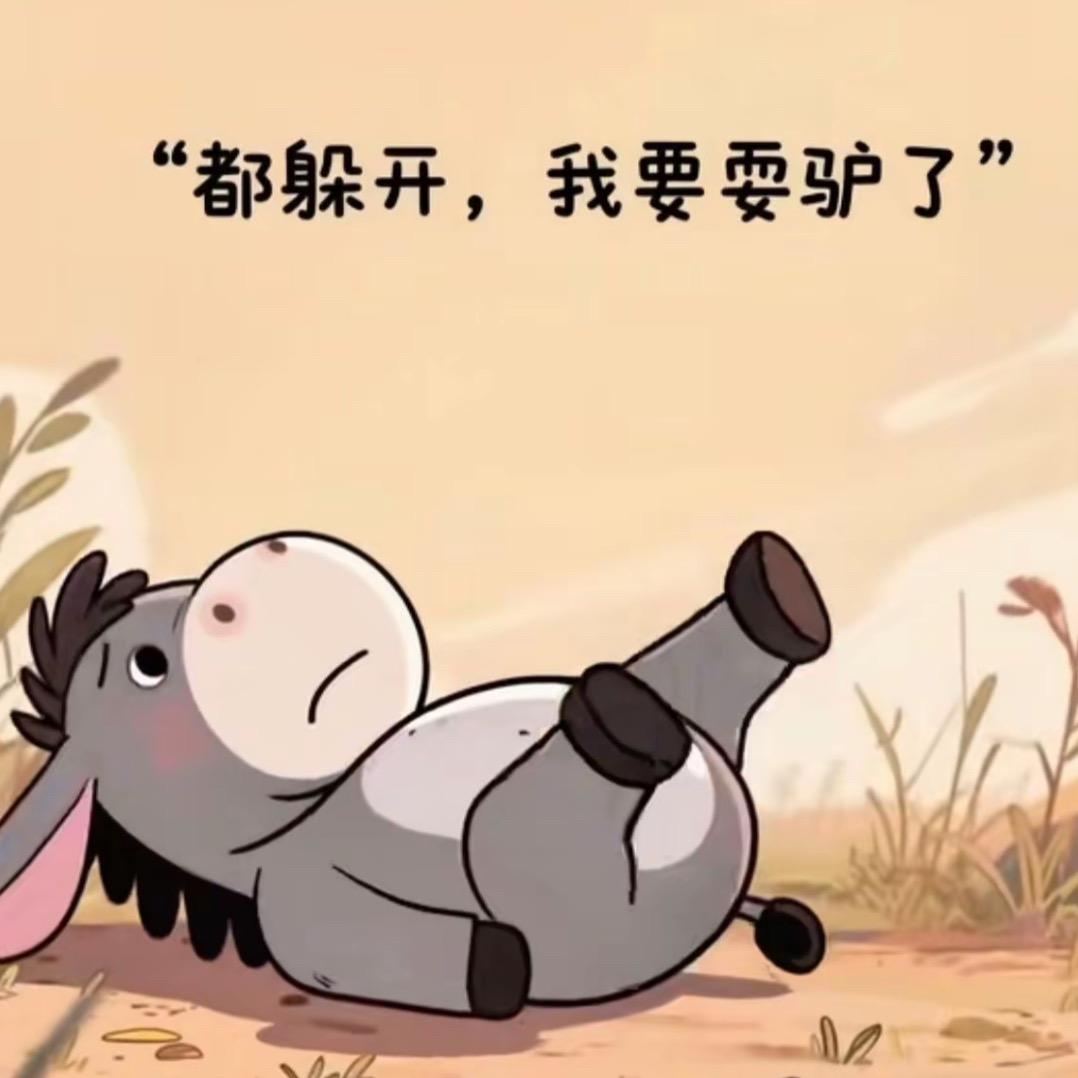 白ོ富美🐬🦁