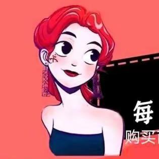 陈晨好物推荐