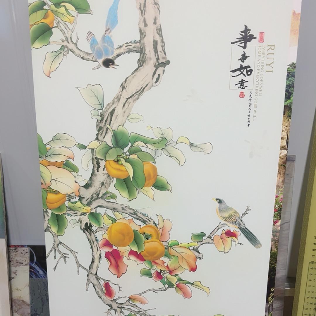 笑看人生🔥