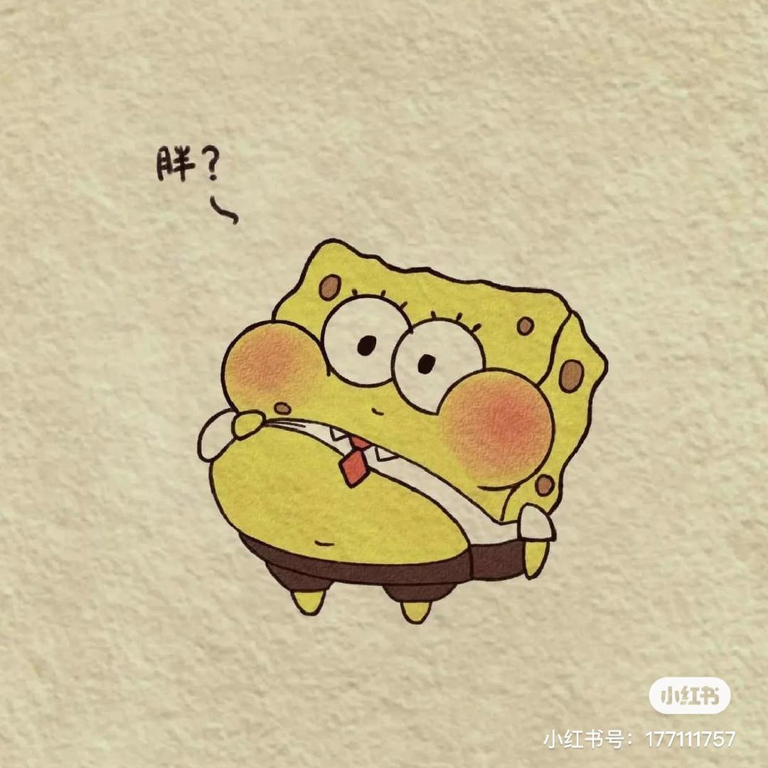 派大星确实是海星    　  　　　　༽