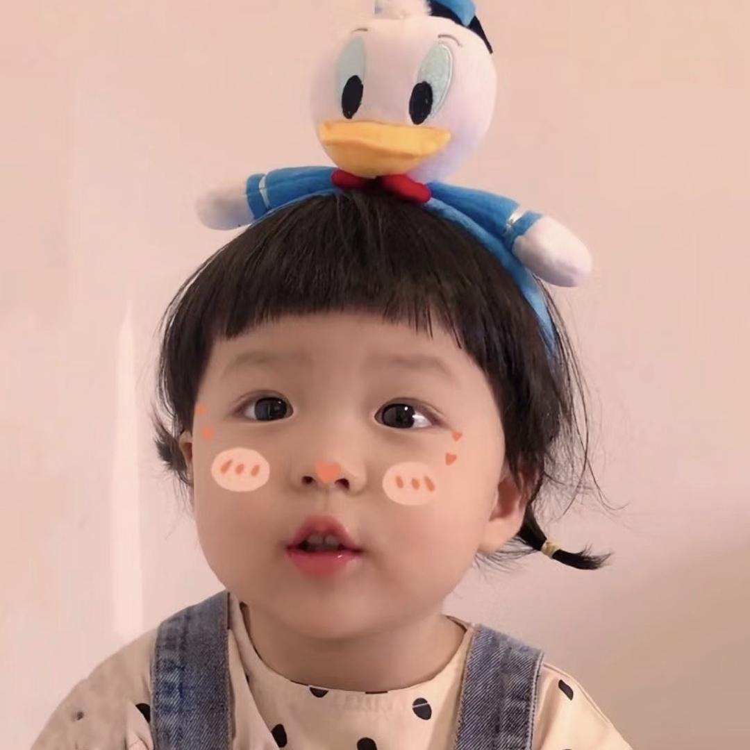 韓進集團總裁