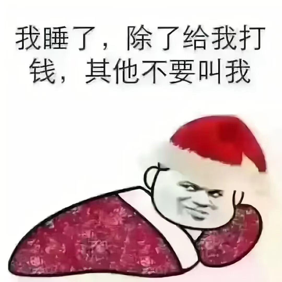 教主