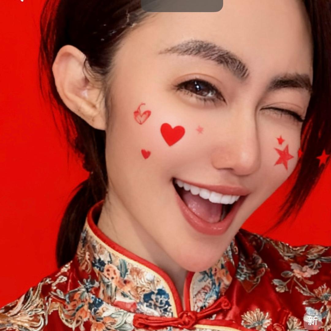 赵姑娘