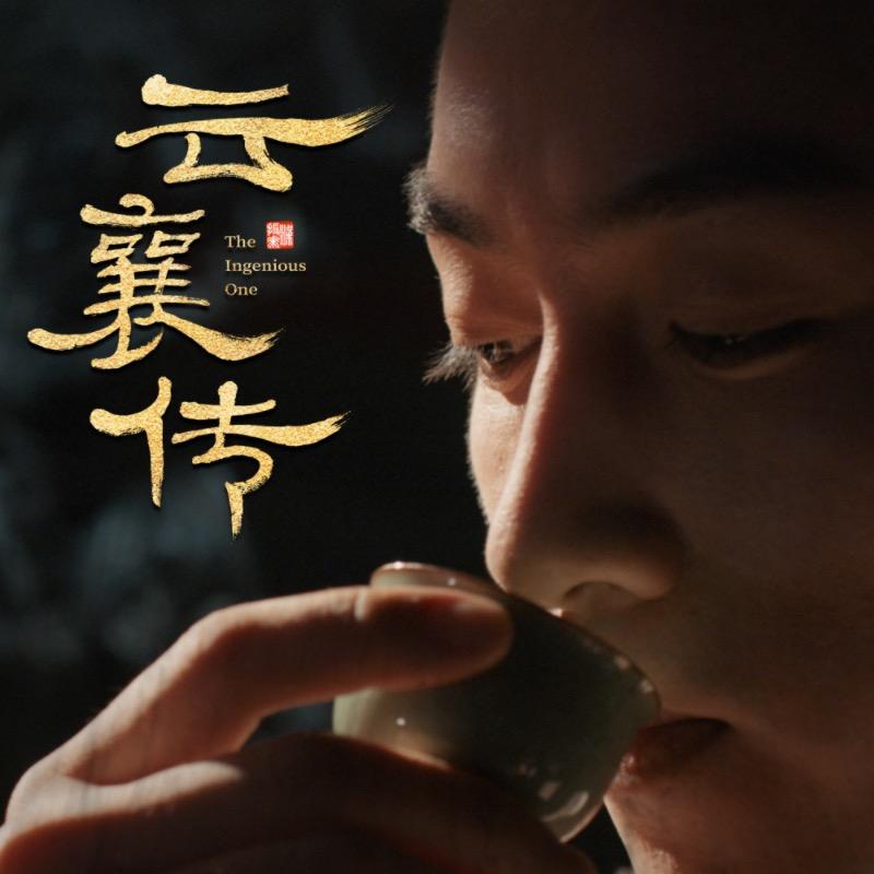 陈晓