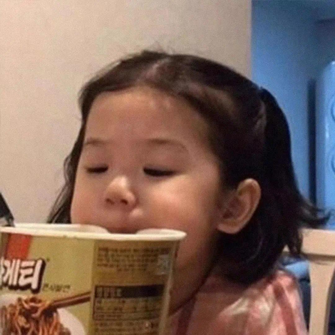 是向往的向吖