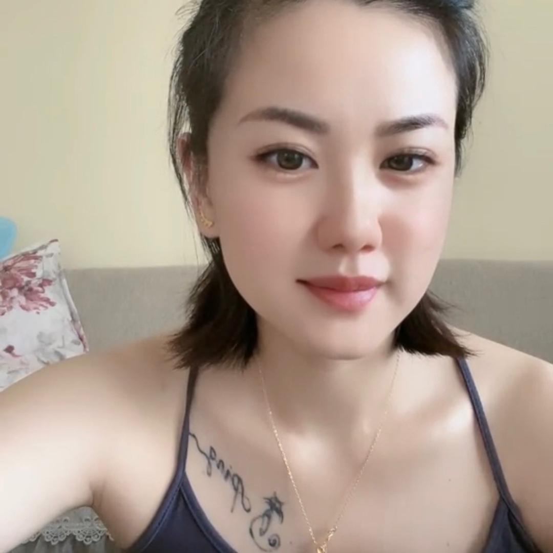 初 妤