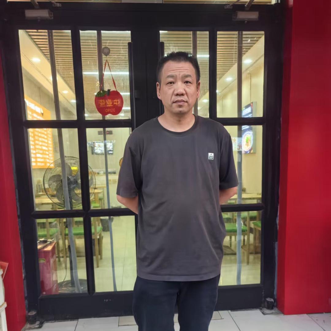 老王的川香肥肠面