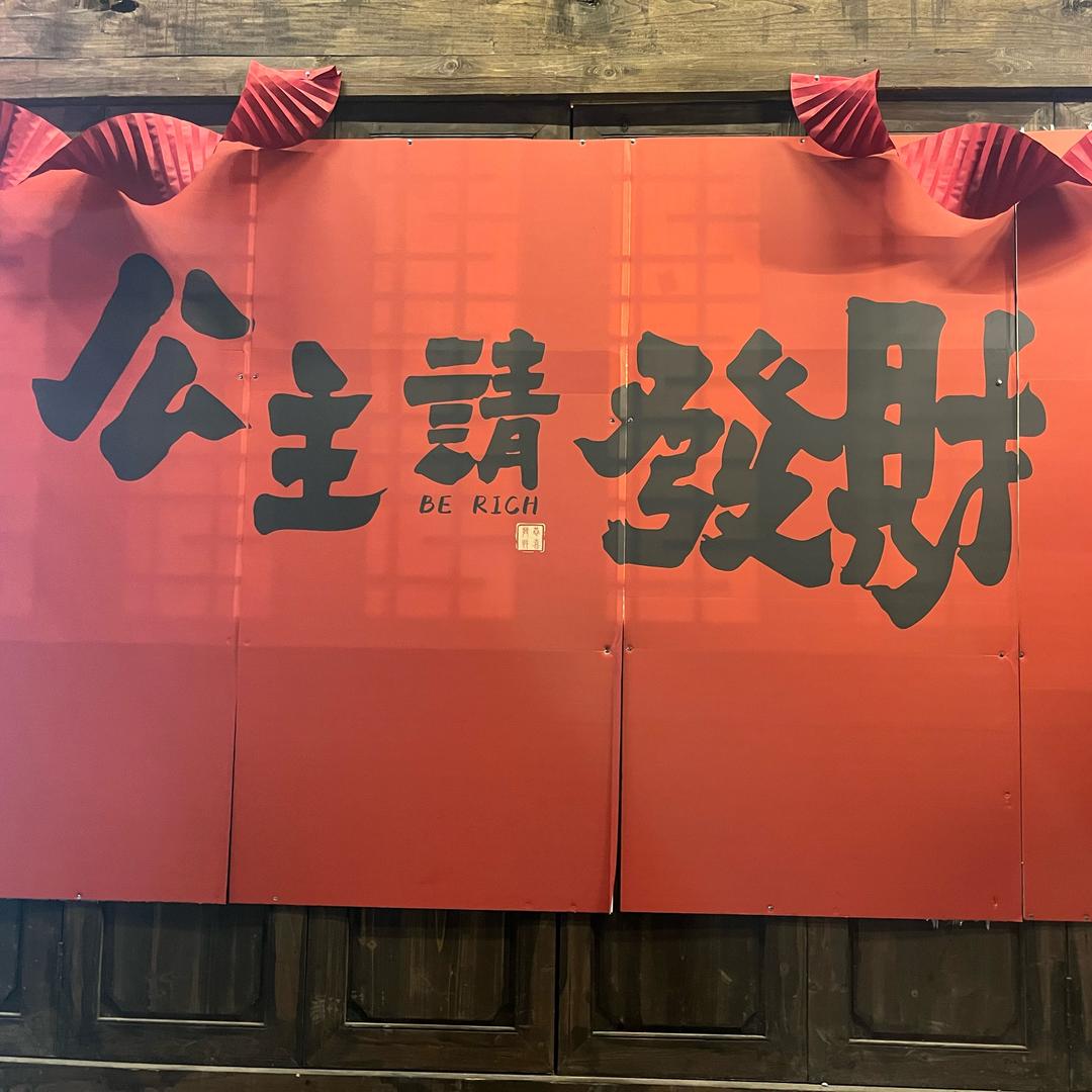 🌸 新~淳🍀