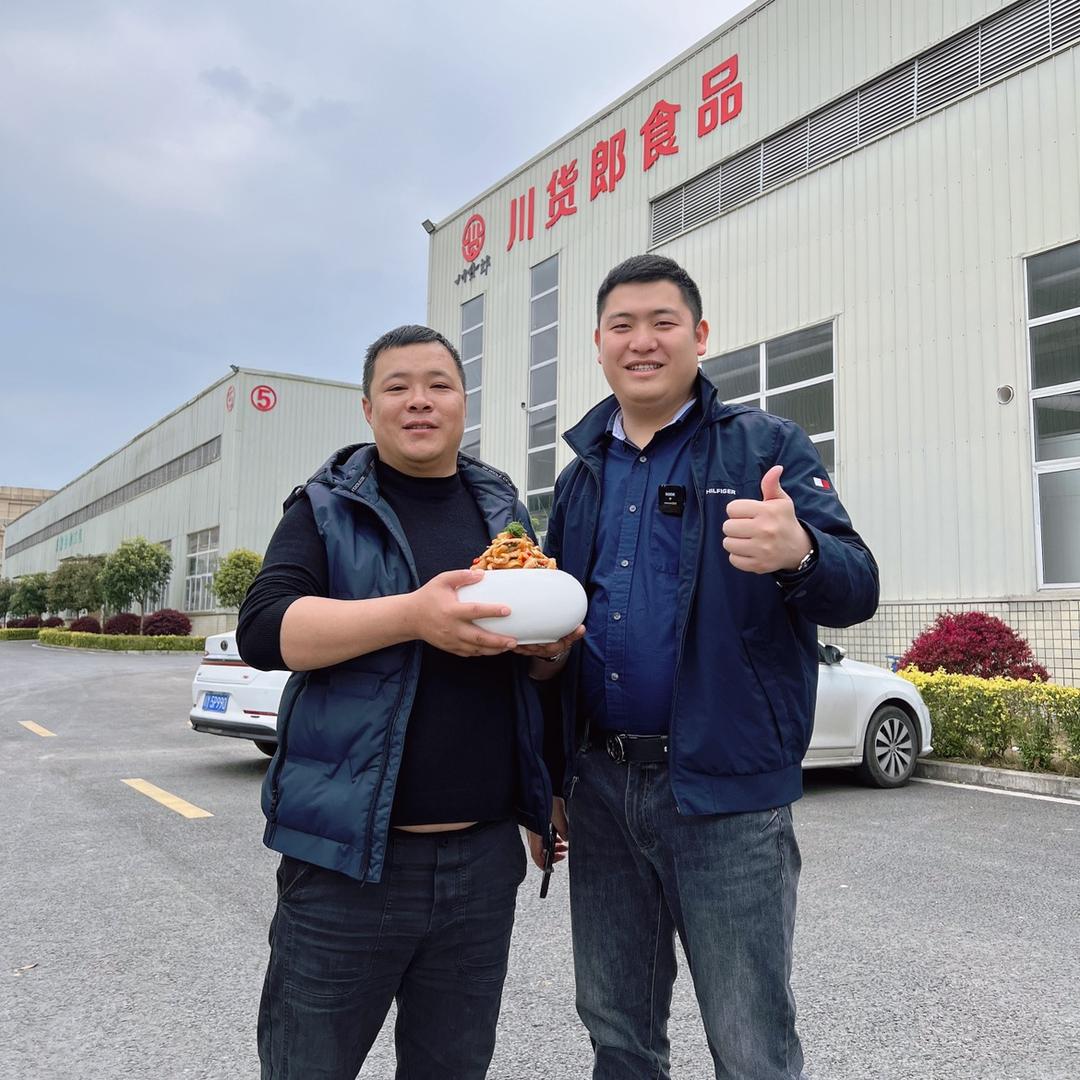 大强（专注于餐饮卤味）