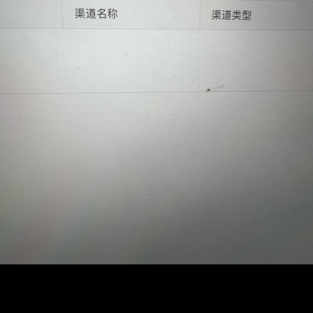 用户45288422