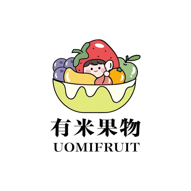 有米果物uomifruit官方号