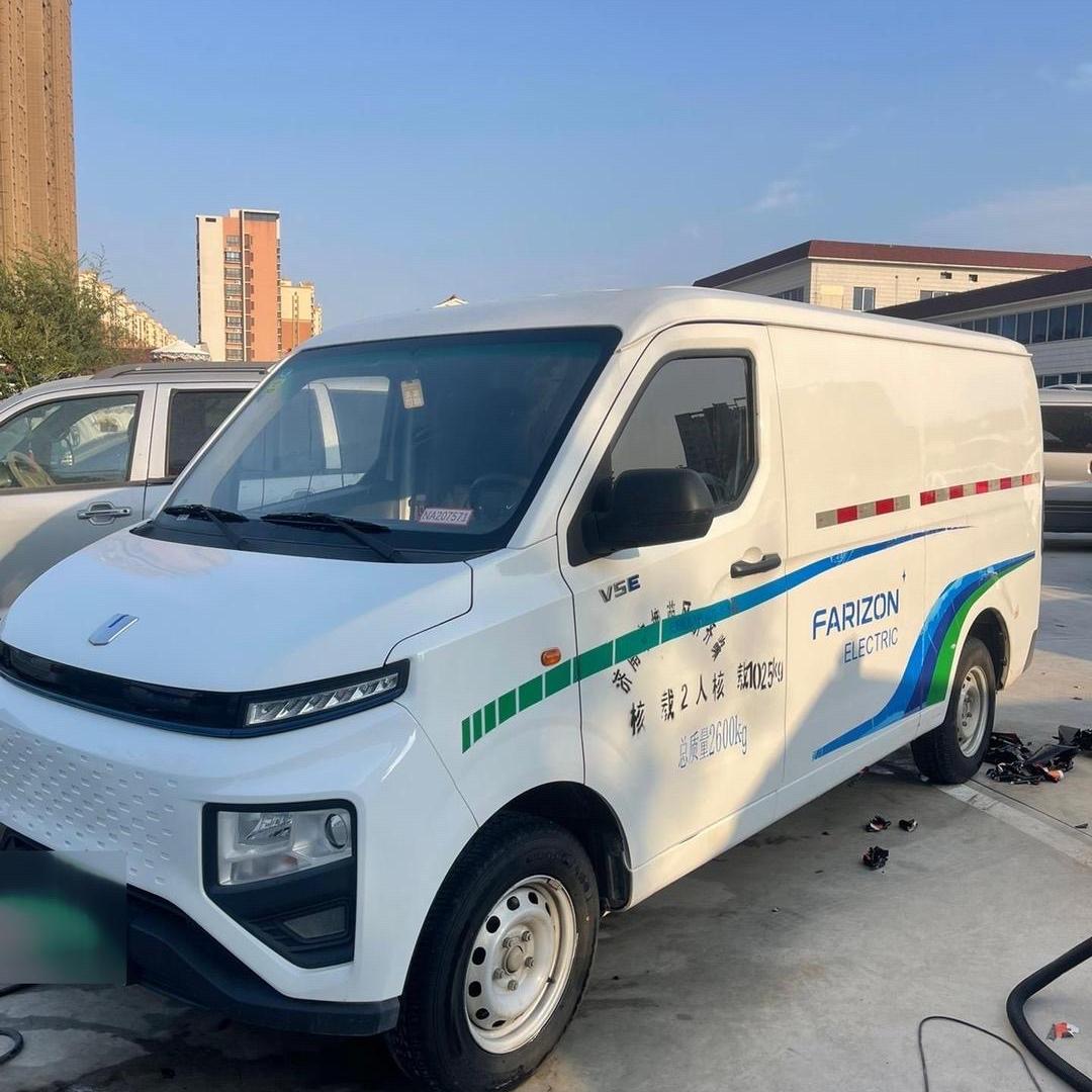惠州市佰嘉物流服务有限公司