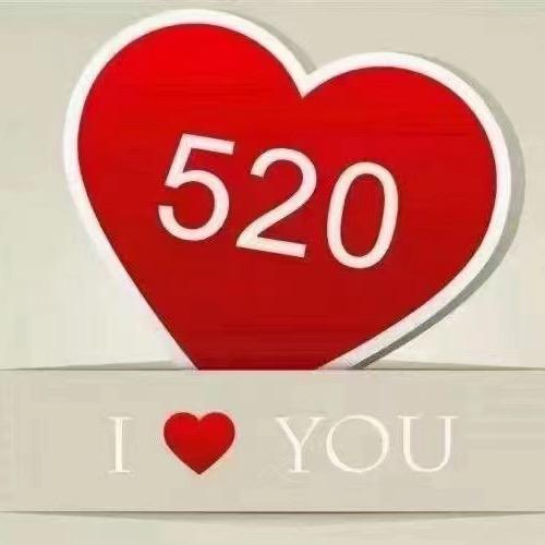 ღꕥ᭄ꦿ往后余生এ⁵²º᭄এ