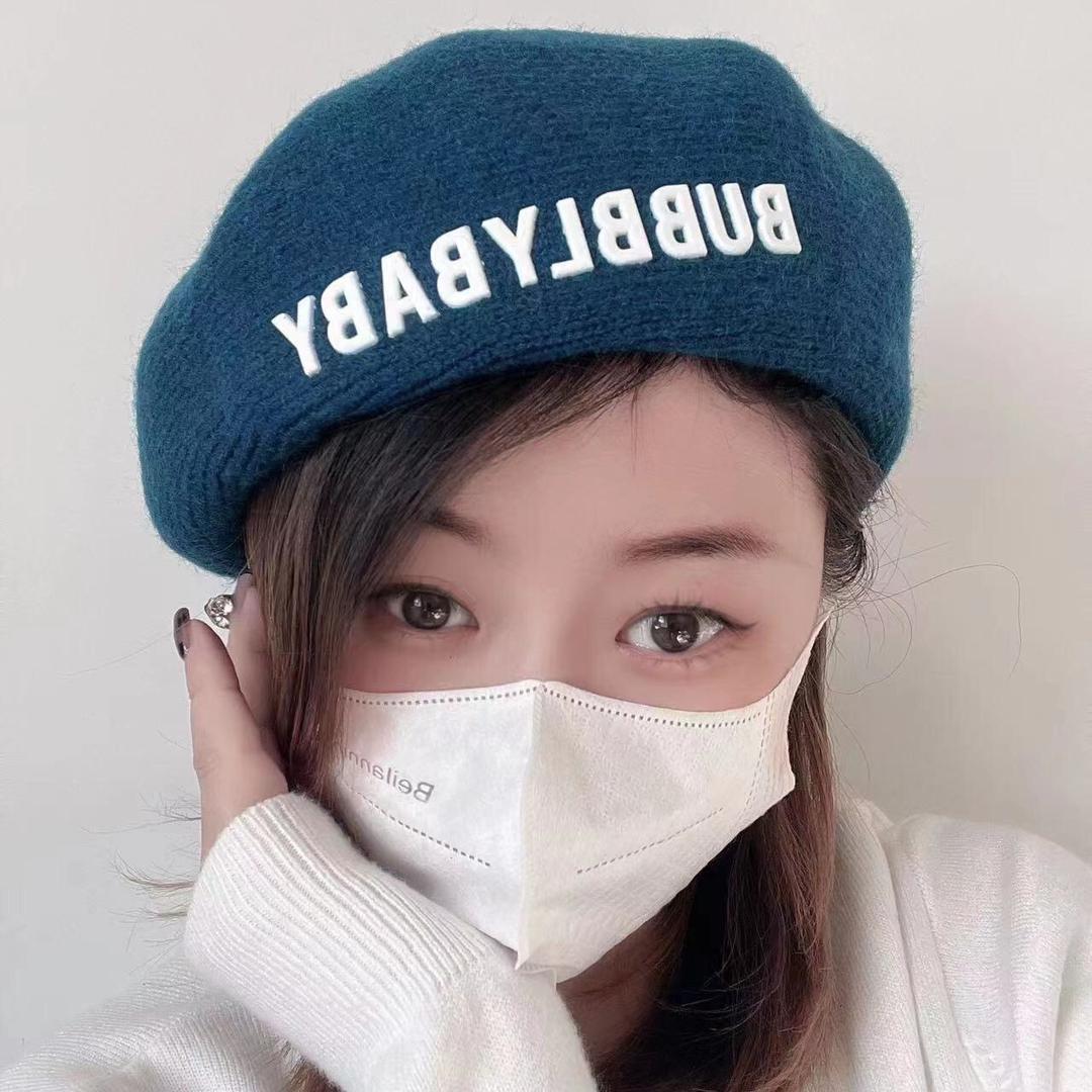 糖糖的家