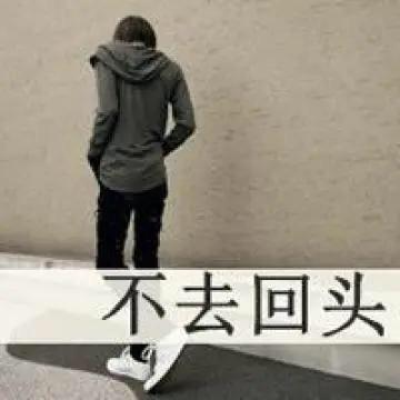 是咯莫
