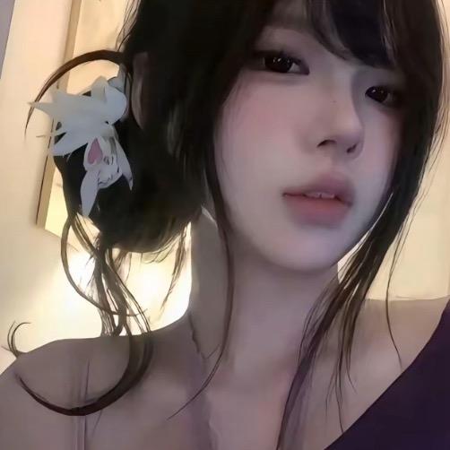 悦然