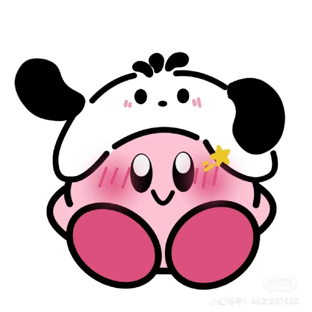 大头慢回弹解压铺