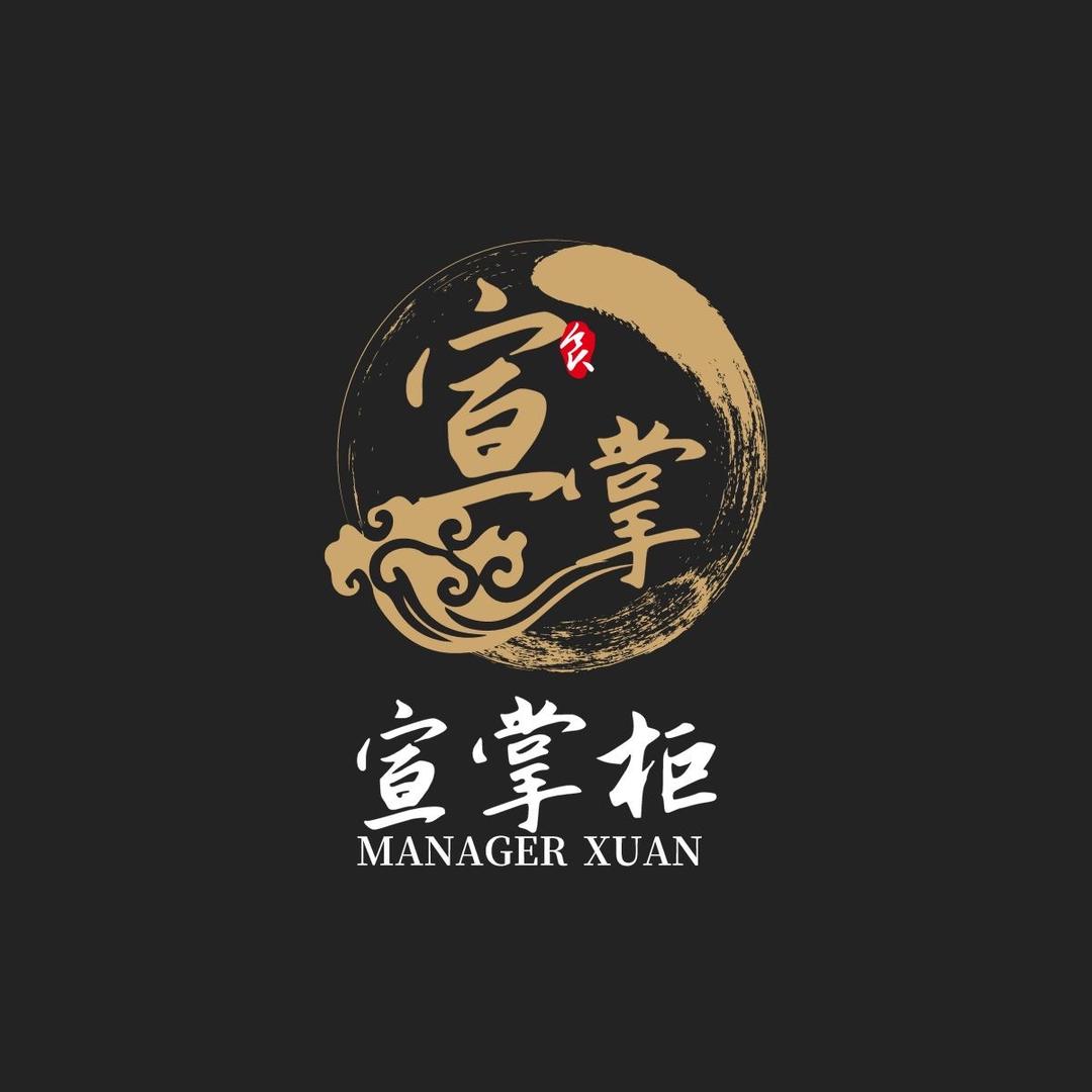 宣掌柜优选食材