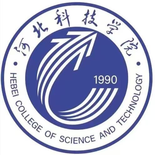 河北科技学院