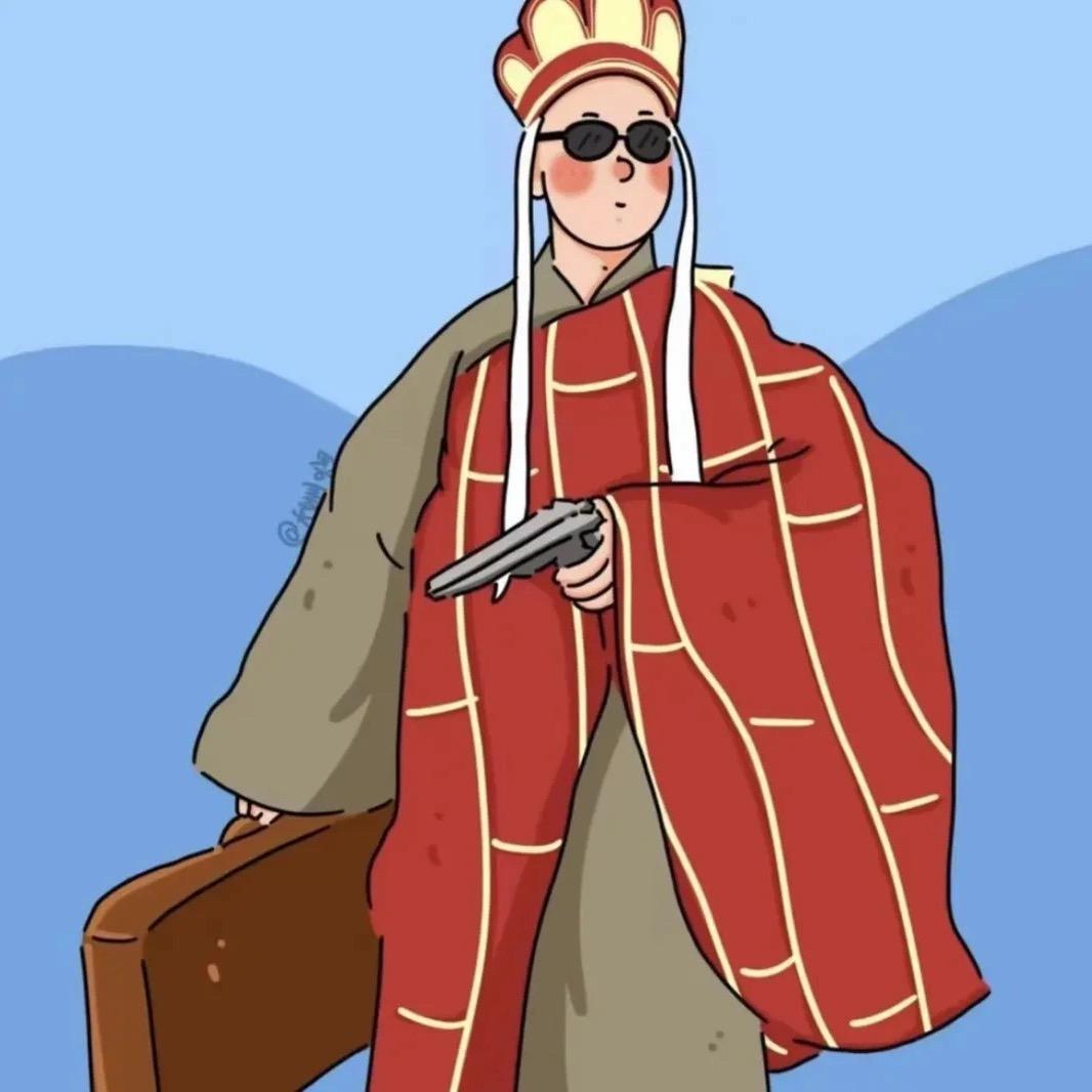安久