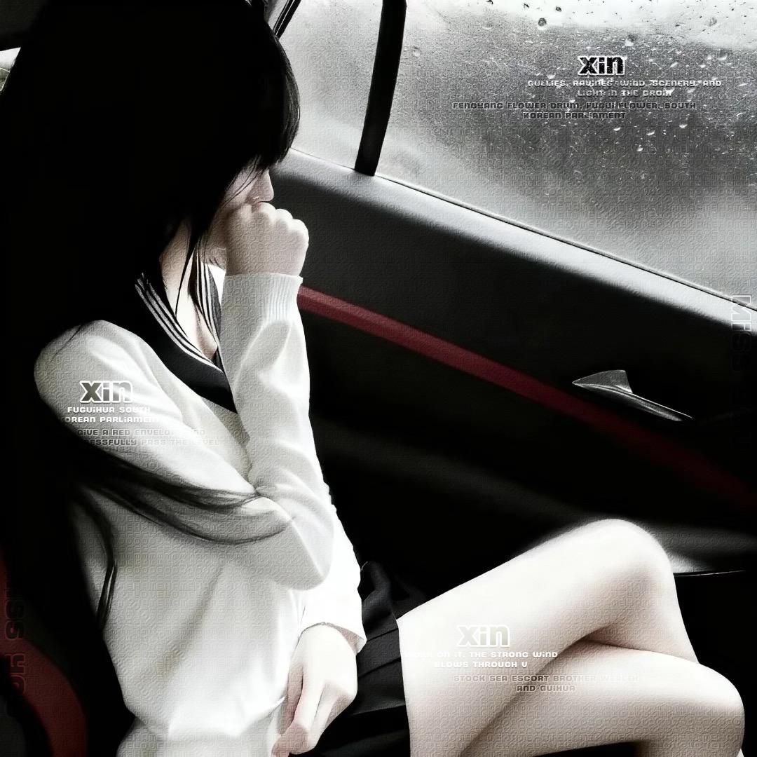 循环