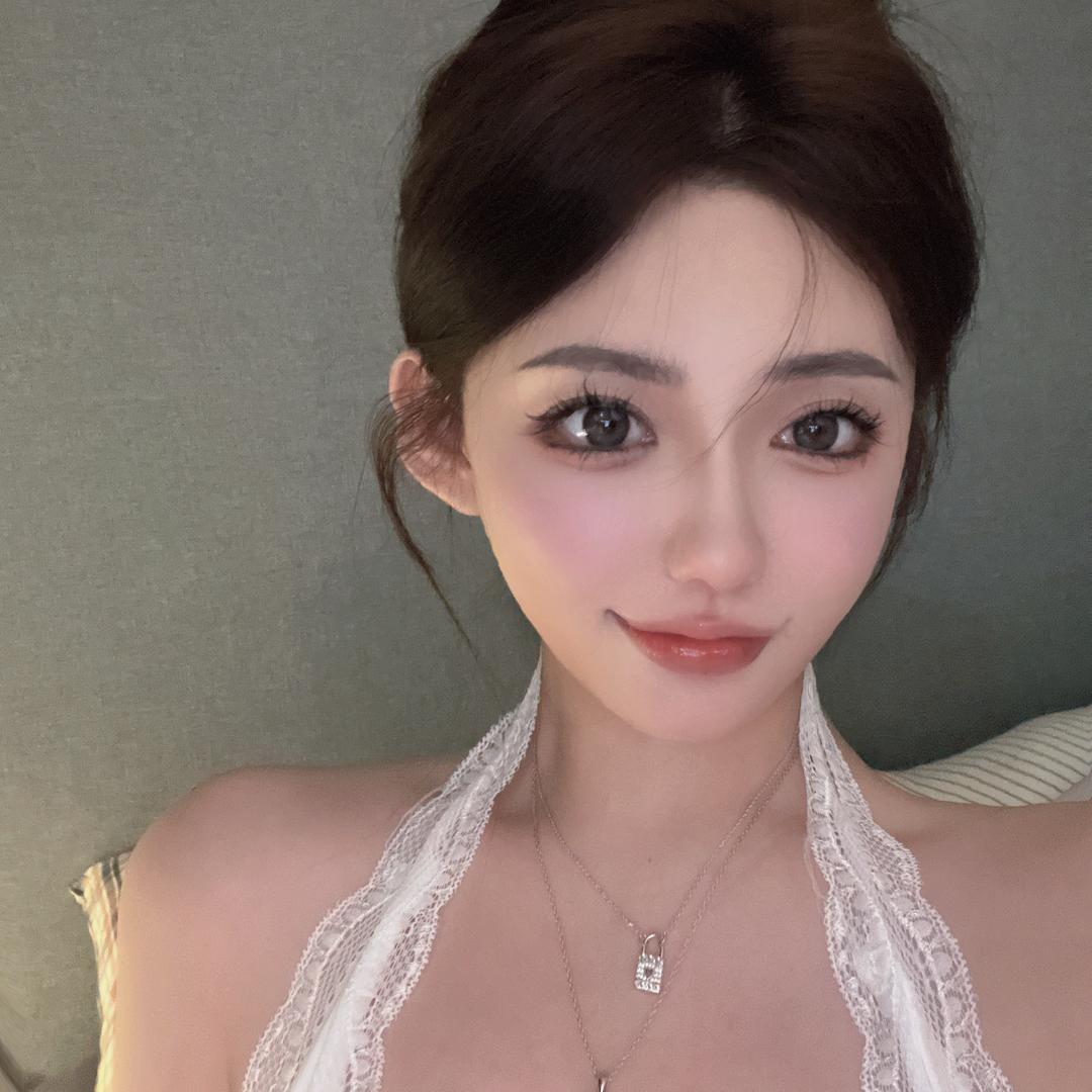 Diu丟