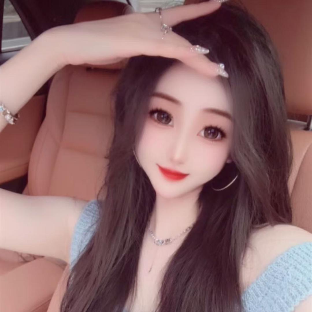 艾丽丝