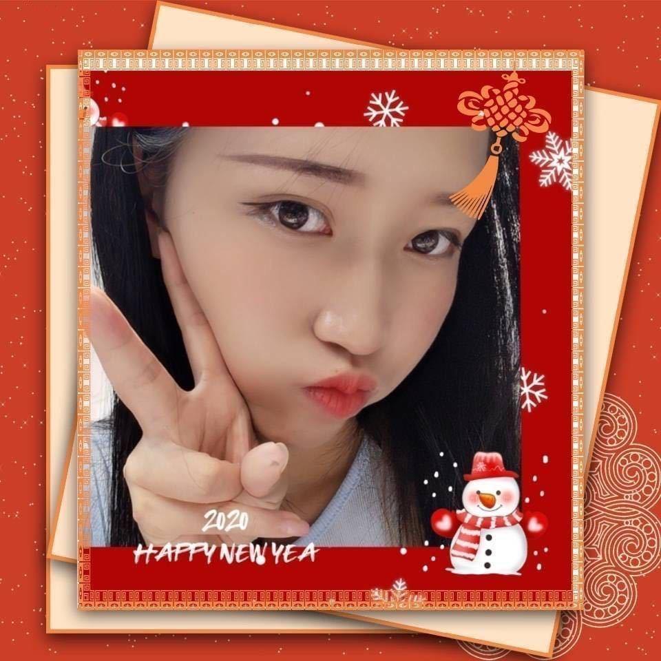 👑颜秋秋
